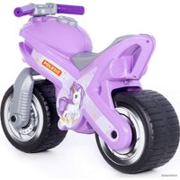 Каталка Полесье Мотоцикл МХ 09187 (сиреневый)