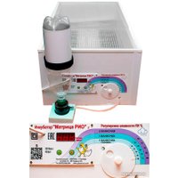 Инкубатор для животных Блиц Матрица-Рио slkin38 в Витебске