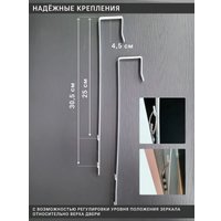 Зеркало EMZE Надверное 35x110 в раме DK4004.DUB (дуб)