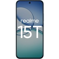 Телефон Realme 15T RMX5111 12GB/256GB международная версия (голубой металлик)