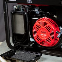 Бензиновый генератор Fubag BS 7500 XD ES DUPLEX