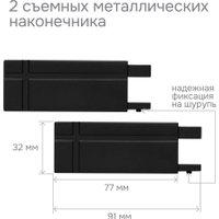 Карниз для штор Эскар Хай Тек Кросс 1-рядный 4114340 3.4 м