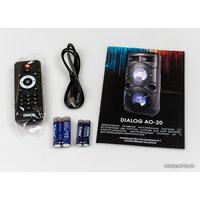 Патибокс Dialog AO-20