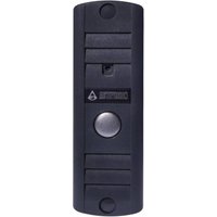 Вызывная панель Falcon Eye AVP-506