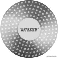 Кастрюля Vitesse Graystone VS-2535