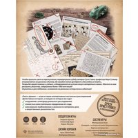 Настольная игра Мир Хобби Детективные истории: Тигр и дракон