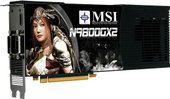 MSI GeForce N9800GX2-M2D1G