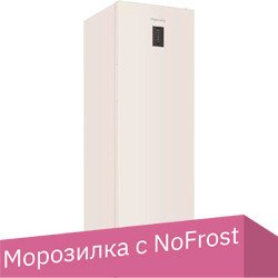 

Морозильник KUPPERSBERG NFS 186 BE