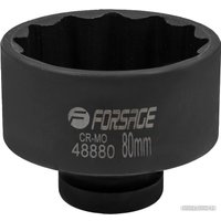 Головка слесарная FORSAGE F-48880