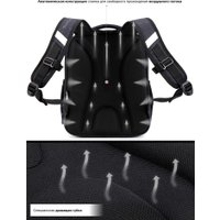 Школьный рюкзак SkyName 6057 + часы