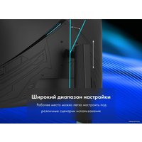 Игровой монитор Thunderobot KF27C240L