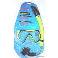 Набор для плавания ZEZ Sport M1526S/S14S (желтый)