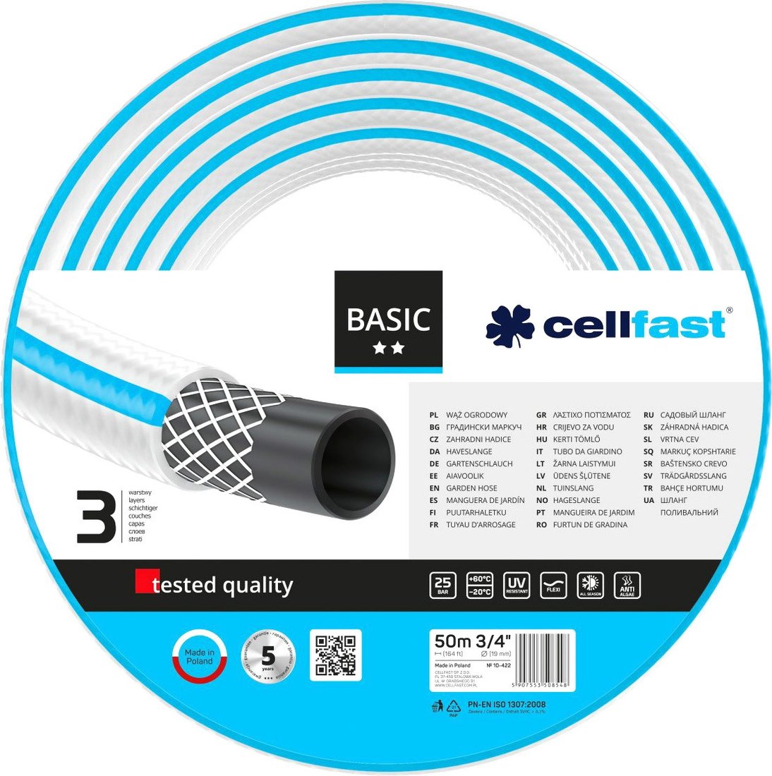 

Шланг Cellfast Basic (3/4", 50 м) 10-422
