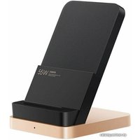 Беспроводное зарядное Xiaomi 55W Wireless Charging Stand MDY-12-EN (китайская версия)