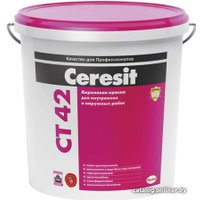 Краска Ceresit CT 42 15л (белый)