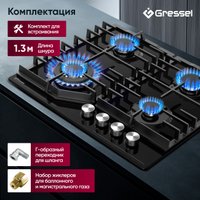 Варочная панель Gressel U60H41S011