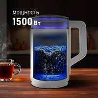 Электрический чайник Weissgauff WK 1520 Dw Touch BodyCool