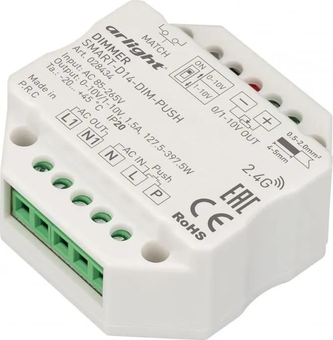 

Диммер RGBW Arlight Smart-D14-Dim-Push 028434
