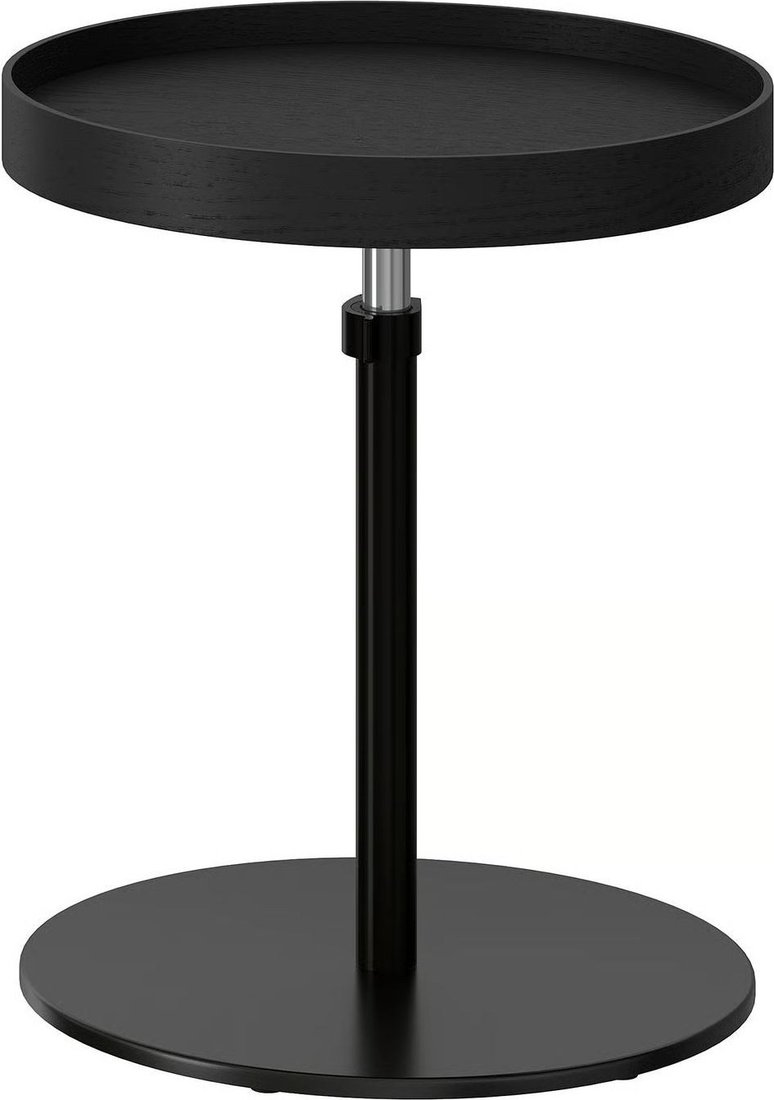 Приставной столик Ikea Tranered 30609001