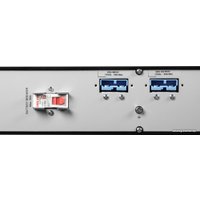 Внешний батарейный блок Systeme Electric BPSE72RT2U