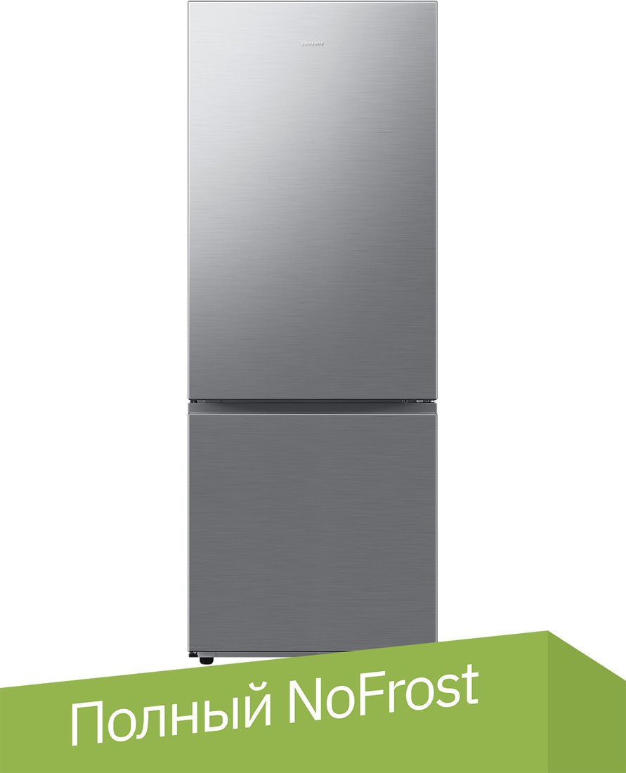 

Холодильник Samsung RB53DG703ES9WT