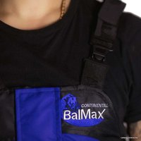 Костюм BalMax Continental v2 -23°C 56-58
