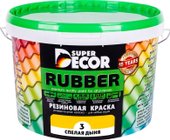 Rubber 3 кг (№03 спелая дыня)