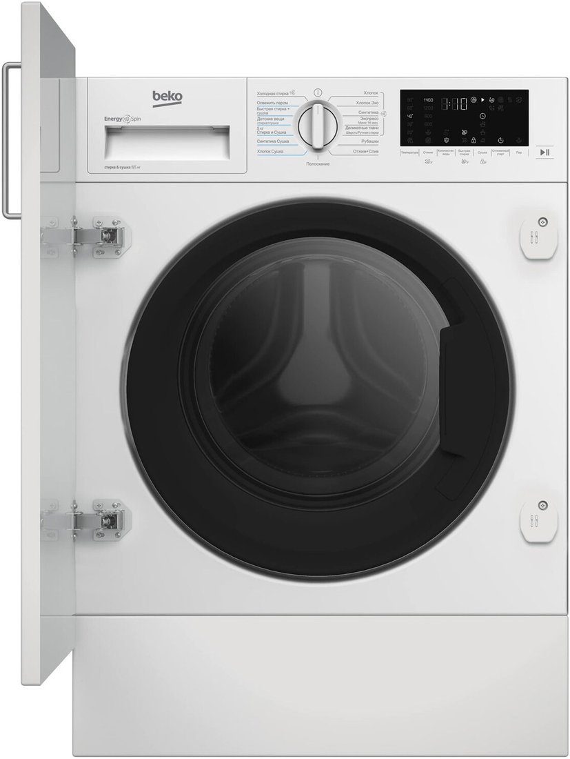 

Стирально-сушильная машина BEKO BI3DBT8841 W