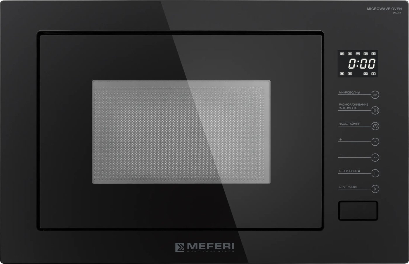 

Микроволновая печь Meferi MMO6025BK Matt Ultra