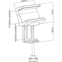 Держатель ErgoSmart MH01-2 (белый)