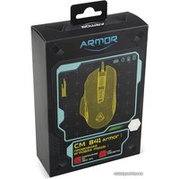 Игровая мышь CBR CM 841 Armor в Гомеле