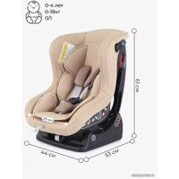 Детское автокресло Rant Pilot Active Line LB777 (бежевый)