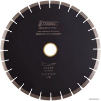 Отрезной диск алмазный  Diamal DM1207