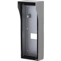 Аксессуар Dahua VTM57R бокс для вызывной панели для VTO6521K