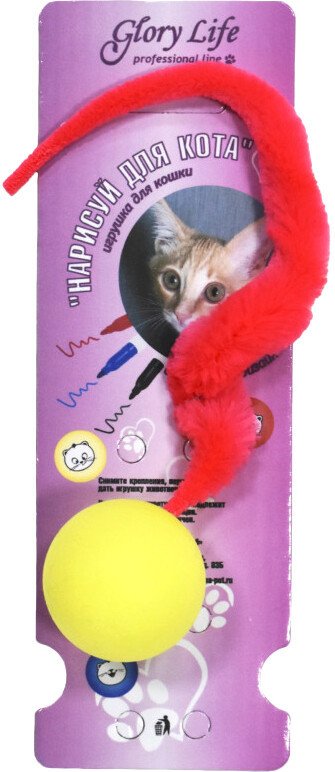 

Игрушка для кошек Glory Life Нарисуй для кота длинный хвост 147249