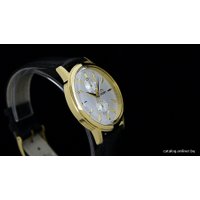 Наручные часы Orient FUW00004W