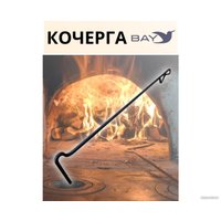 Кочерга Manko MAN-00003675