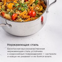 Кастрюля MAUNFELD Laura MCS22S08GR