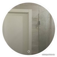  Алмаз-Люкс Зеркало с подсветкой круглое ЗП-64 D60