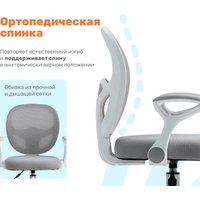 Детское ортопедическое кресло Yoka Jaxy (серый)