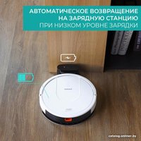 Робот-пылесос Timberk T-VCR-53WI-TBN