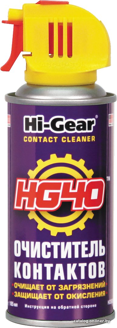 Hi-Gear Очиститель электрокомпонентов HG40 114г
