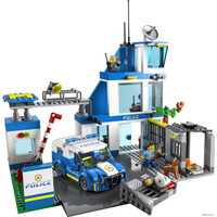 Конструктор LEGO City 60316 Полицейский участок