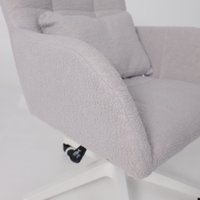 Офисное кресло AksHome Musa (букле/серый)