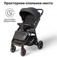 Коляска прогулочная «книга» Bubago Bass Light 2025 (темно-серый)