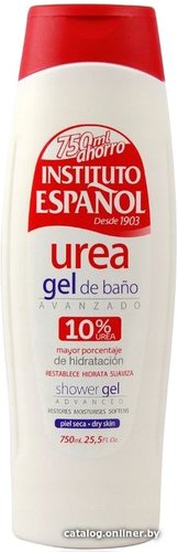 urea750