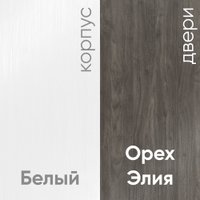 Шкаф-купе Кортекс-мебель Лагуна ШК01-00 (белый/орех элия)
