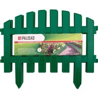 Изгородь декоративная Palisad Винтаж 65012