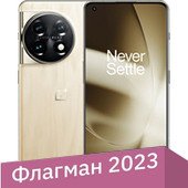 

Телефон OnePlus 11 16GB/512GB китайская версия (золотистый)