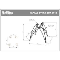 Журнальный столик Sheffilton SHT-S112/ЛДСП 60/60 (хром лак/дуб сонома)